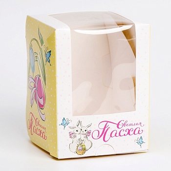 Коробка для кулича и шоколадной фигурки "Светлой Пасхи", 12,5 х 9,5 х 9,5 см