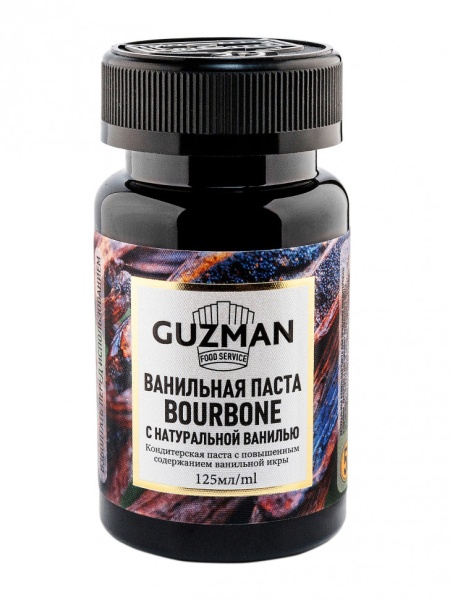 Ванильная паста GUZMAN, 125 гр