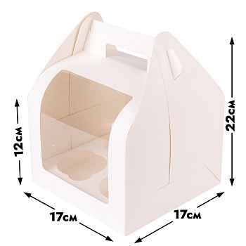 Коробка для 4 капкейков с окном и РУЧКОЙ, белая