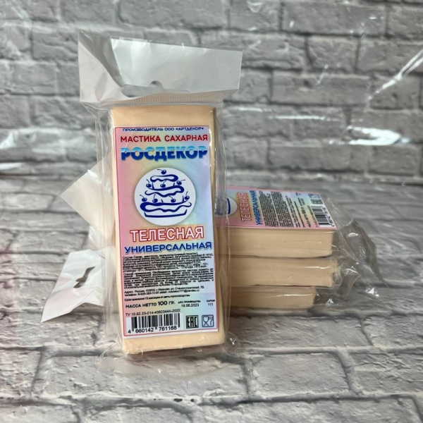 Мастика "РОСДЕКОР" 100гр. Телесная