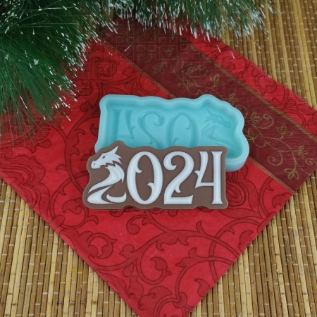 Молд силиконовый " 2024"